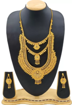 South Indian Bridal Bollywood Layer Necklace Gold Choker Earrings Jewelry Set - £29.18 GBP