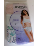 3 Jockey Elance Cotton Comfort Bikini Size 8 Multi-color Style 1481/154 - $18.79