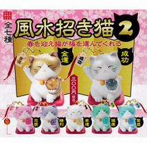 Feng Shui Maneki Neko Lucky Cat Mini Figure Collection - £11.18 GBP