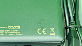 Item image 11