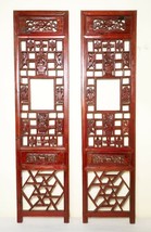 Antique Chinese Screen Panels (3358)(Pair); Cunninghamia Wood, Circa 180... - $395.69