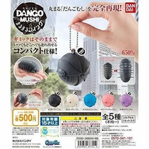 BANDAI DANGOMUSHI Pill Bug Gashapon Key Chain 5pcs Complete Capsule toy ... - $59.02