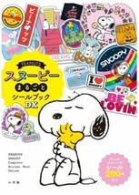PEANUTS Snoopy & All Stars Stickers Book Japanese From Japan - $42.28