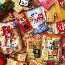 36 Piece Sweet &amp; Savory Mix Variety Asian Snack Box- Japanese Korean Chinese - £15.11 GBP
