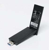 Netgear Nighthawk A8000 AXE3000 Wi-Fi 6E USB 3.0 Adapter image 3