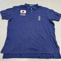 Polo Ralph Lauren Mens Shirt 2XL 2011 United Way Tsunami Japan Relief Cu... - $94.82 CAD