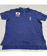 Polo Ralph Lauren Mens Shirt 2XL 2011 United Way Tsunami Japan Relief Cu... - $94.43 CAD