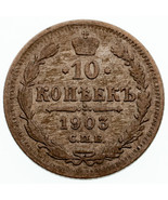1903- СПБ Ар Russie 10 Kopeck XF État Y#20a.2 - $39.80 CAD