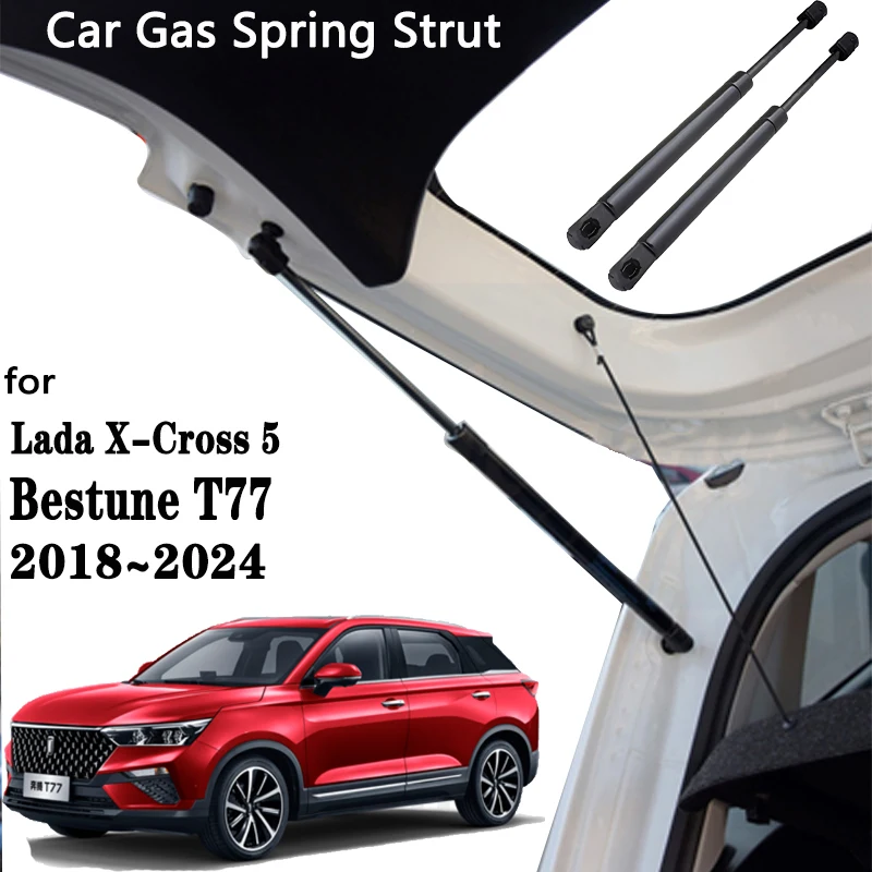 For FAW Bestune T77 Lada X-Cross 5 2018~2024 Car Tailgate Gas Lift Support Prop - £42.45 GBP+