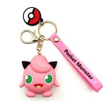 1 Pocket Monsters Key Chain B0BBDYV7SZ - £10.25 GBP