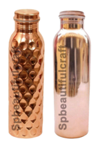 Pure Copper Water Drinking Bottle Tumbler Diamond Plain Ayurveda Health Benefits - £28.34 GBP