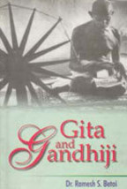 Gita and Gandhiji [Hardcover] - £20.39 GBP