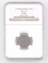 (1705)BK Russia 10 Kopek Silver Coin VF-30 NGC Slabbed Peter the Great KM#121 - £530.50 GBP