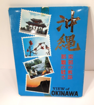 Vintage Okinawa JAPAN Postcards Lot Of 14 New  See Photos Read Story Vietnam Vet - £18.20 GBP