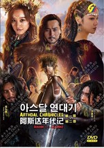 Arthdal Chronicles Season 1+2 DVD (English Sub) (Korean Drama) - £33.81 GBP