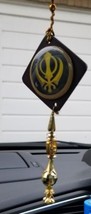 Wooden Punjabi Sikh Large Khanda Stunning Pendant Car Rear Mirror Hanging tassel - £9.86 GBP