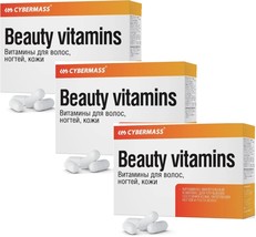 3 PACK CYBERMASS Vitamins for hair, nails, skin capsules 60 pcs - $80.00