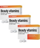 3 PACK CYBERMASS Vitamins for hair, nails, skin capsules 60 pcs - $111.68 CAD