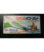 Vintage Marui GOGO Power Yacht Cyclone 240Z Wind-Up Model Kit Japan – Un... - $1,861.00 MXN