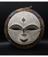 African Mask Tribal Face Wood Hand Carved Eket Vintage 10.75” - $1,881.48 MXN