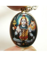 SEIGNEUR SHIVA MAHADEV OM MAHADEVA DIEU SIVA RUDRA BÉNÉFICIE DES ANNÉES... - $29.38