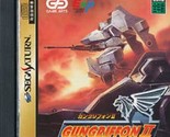 SEGA SATURN GunGriffon II From Japan Japanese Game - $56.52