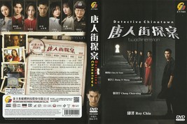 CHINESE DRAMA~Detective Chinatown 唐人街探案(1-12Fine) Sottotitoli in inglese e... - £18.73 GBP