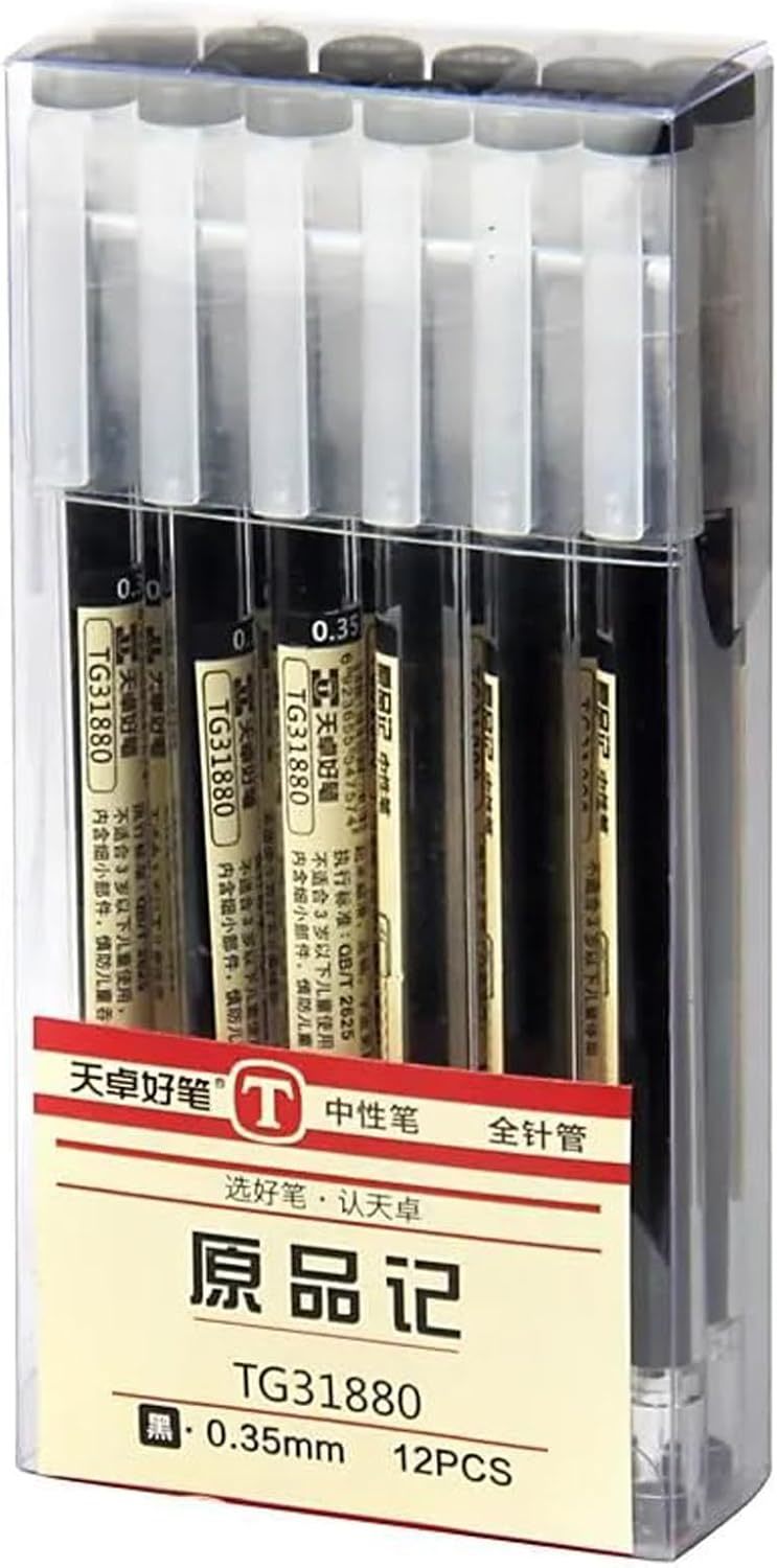 Gel Ink Pen Japanese Style Liquid Ink Rollerball Pens Quick Drying 0.35M... - $14.40