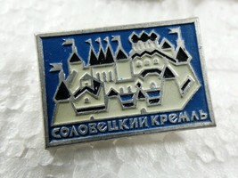 VTG Slovetski Kremlin USSR travel souvenir coat of arms Pin Lapel - $17.82