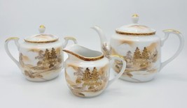 Rare Vintage Hand Painted Japanese Kutani China Teapot, Creamer &amp; Sugar Dish  - £78.88 GBP
