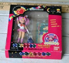 Chibimoon Rini Chibiusa Petit Soldier Sailor Moon R Japan Bandai figurine figure - £116.80 GBP