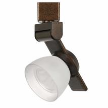 Unknown1 12w Integrated Led Track Fixture with Polycarbonate Bronze and ... - $110.87