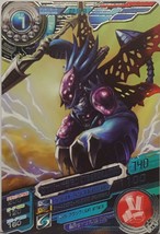 Bandai Digimon Fusion Xros Wars Data Carddass V3 Rare Card Cyberdramon - $34.99