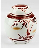 *Oriental Ginger Jar Orange And White 5.5&quot; - $37.20 CAD