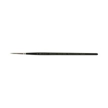 Winsor &amp; Newton Series 7 Kolinsky Sable Water Colour Brush Miniature (si... - $69.00