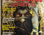 SOLDIER OF FORTUNE Magazine August 1996 - $14.84