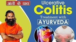 Baba Ramdev Ayurveda Patanjali Package For Ulcerative Colitis With Free ... - $64.52