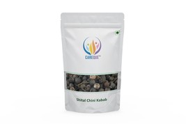 Shital Chini - Piper Cubeba - Kabab Mirch Kankol - $21.27+