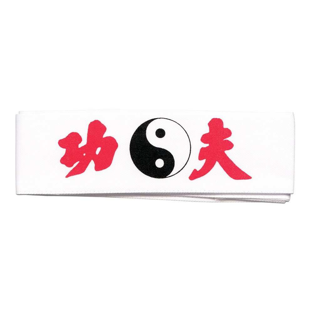Headband - Kung Fu with Yin Yang