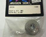 MUGEN SEIKI Racing C0720 Clutch Bell 14T MBX RC Radio Control Part NEW NOS - $24.99