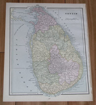 1896 Original Antique Map Of Ceylon Sri Lanka - $29.47