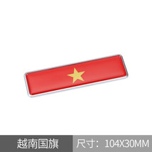 Car Indonesia Vietnam Uk France Germany Italy Flag Car Logo Metal Car Body Stick - $12.00