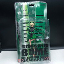 SAI KIRASAKI BOME MON-SIEUR collection vol.6 moc anime action figure toy kaiyodo - £31.80 GBP