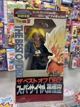 Item image 14