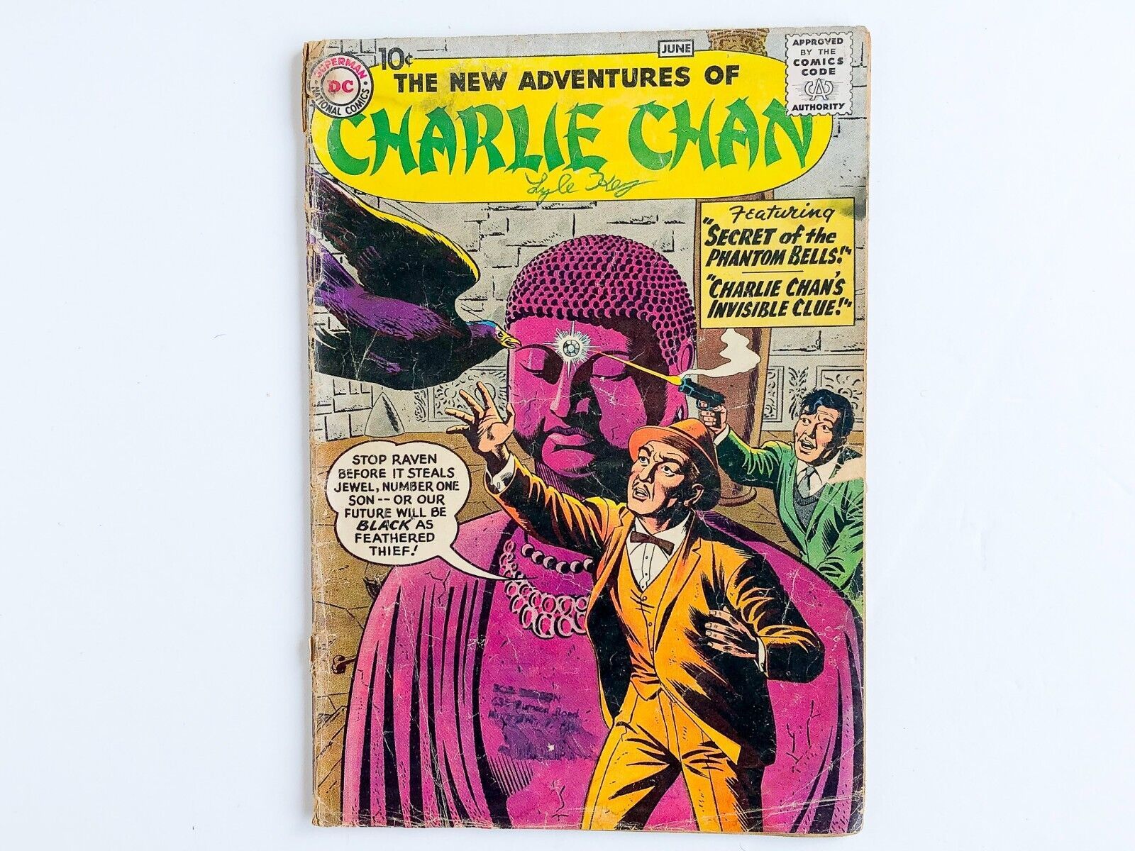 "The New Adventures of Charlie Chan" - DC Superman National Comics No. 1, 1958  - £112.10 GBP