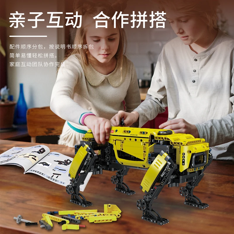 Assembling Building Block Programming Mechanical Dog Classic Toys Adult Display - £142.56 GBP