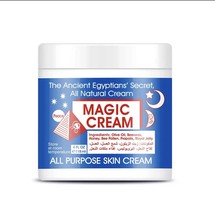 Egyptian Magic All Purpose Skin Cream - £69.24 GBP
