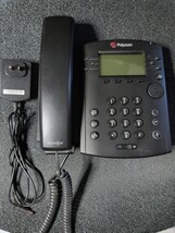 Polycom VVX 310 Phone, 6-line Gigabit IP with AC Adapter - $13.25