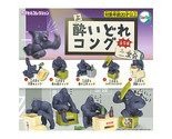 Drunkard King Kong Drunk Gorilla Mini Figure - Complete Set of 5 - $42.90