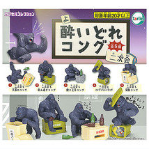 Drunkard King Kong Drunk Gorilla Mini Figure - Complete Set of 5 - £33.54 GBP